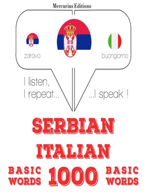 cover image of 1000 битне речи Италиан